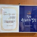 창원분식 이미지