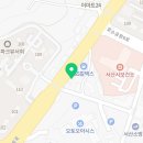 법무법인존재서산분사무소 이미지