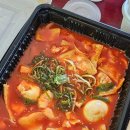 백운상회 네이버블로그