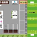 문앤스타캠핑장 이미지