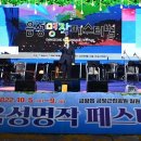 명작푸드 이미지