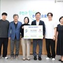 어도 - 강남구 언주로148길 14 | 어도