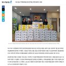 무태한의원 이미지