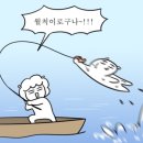감사의료기기 | [탈임상] 3개월만에 퇴사한 신규간호사의 CRA 이직 후기 (무스펙 CRA, 의료기기 CRO 입사 후기, 급여 등)