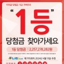 상무대로1-4 이미지