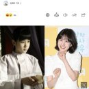 [창간 15th] 아역배우 성장의 정석…박은빈, '우영우' 신드롬→반박불가 톱배우 [2007vs2022③] 이미지