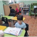 열매유치원 이미지