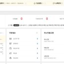 오피스센터 이미지