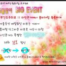 란 피부관리샵 네이버블로그