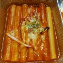 청년피자 배방탕점점 불사조쉬림프 L 18,900 리얼리뷰