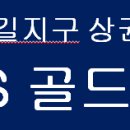 오앤에스 네이버블로그