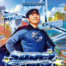 스포트라이트포커스(Spotlight Focus)