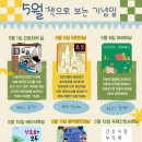 동민식품 이미지
