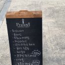 프루스트베이킹스튜디오