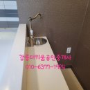 신도브래뉴로얄카운티아파트 이미지