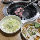 장터김해숯불뒷고기 이미지