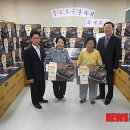 밀양종합사회복지관 이미지