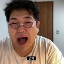 스타마라탕 - 화성시 | 스타마라탕