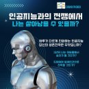 바로바로 행정사사무소 이미지