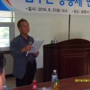 삼도드림파크경로당 이미지