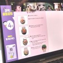 팩토사이언스 과학 실험 | 안쌤 팩토사이언스 실험 과학 키트