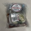 선궁 | 오리주물럭 밀키트 선궁 유황오리고기 솔직후기