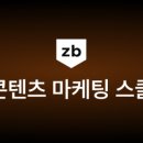 툴베이스 이미지