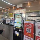 오산휴게소 동탄방향 이미지