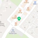 잉글리시아이 평산점 이미지