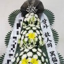 S병원장례식장