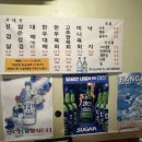 원이네한우 이미지