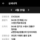 인계동 863 이미지