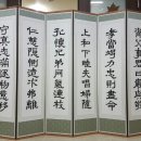 예서기획