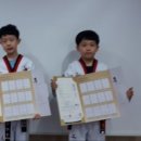 한우리 태권도 이미지