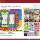 다산지금약국 이미지