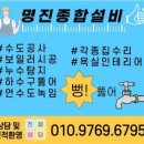부산 중구 르르르차-없쇼 행사 다녀온 후기