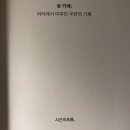 몽카페 이미지