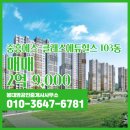 에스클래스에듀 이미지