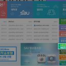안산취업정보평생교육원