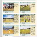 GOLF GROUND 이미지