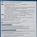 2022-03-0361 | [전시 추천] 국립중앙박물관 무료전시 상설전 (feat.주차안내)
