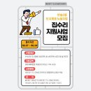 반송2동-18 이미지