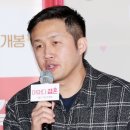 박호찬 스타뉴스