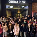 2024년 12월 서부지역아동센터 문화활동 (영화관람 - CGV 모아나2, 크리스마스 이벤트) 이미지