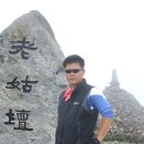 노고단산장 Daum카페