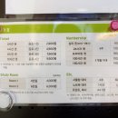 열림스터디카페 이미지