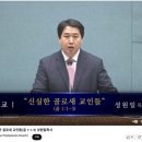 (주)우리성원 이미지