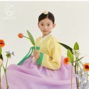 [봄빛한복]_5살 여자아이, 색감이 이쁜 봄빛한복 5호 후기♥