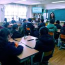 상경초등학교 이미지