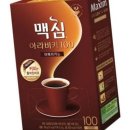 동서식품 이미지